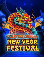 แจกโบนัสฟรีไม่ต้องฝาก ถอนได้ 100% ไม่มีเงื่อนไข